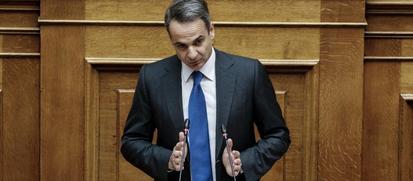 Κ.Μητσοτάκης: «Προτεραιότητά μας το άνοιγμα Γυμνασίων & Λυκείων - Χιονοδρομικά & εστίαση να περιμένουν»